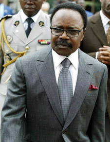 Omar Bongo Ondimba, 2nd President of the Gabonese Republic 