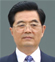 Hu Jintao, President of the People's Republic of China / président de la République populaire de Chine