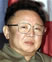 Kim Jong-il, Président de la Corée du Nord, President of North Korea (Chairman of the National Defense Commission, Supreme Commander of the Korean People's Army, and General Secretary of the Workers' Party of Korea)