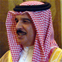 Hamad bin Issa Al Khalifa, King of Bahrain / Roi du Bahrain
